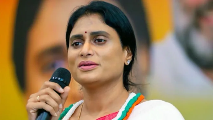Rahul Gandhi's relentless fight forced BJP to change its stand on caste census, said AP Congress Chief YS Sharmila.