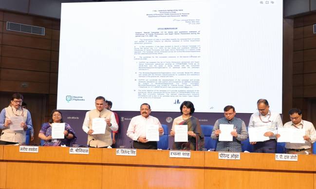 From July 1, the Centre will launch a campaign to resolve family and super senior pensioners’ issues efficiently.