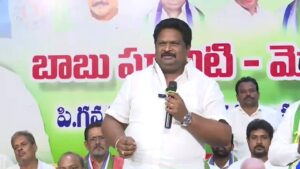 YSRCP will honor every worker and provide insurance benefits after returning to power, says Konaseema district president Chirla Jaggireddy.