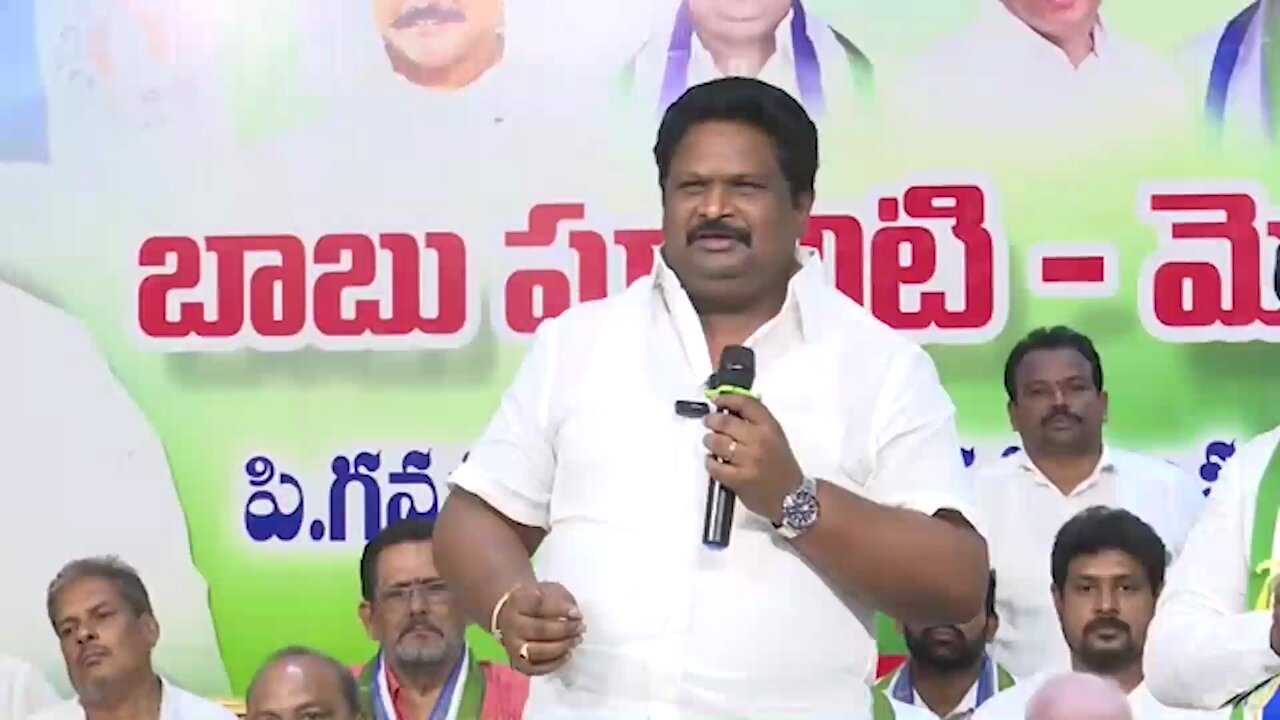 YSRCP will honor every worker and provide insurance benefits after returning to power, says Konaseema district president Chirla Jaggireddy.