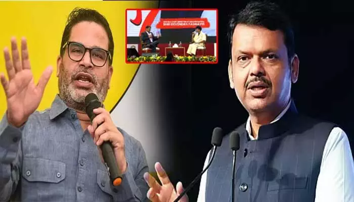 Maharashtra CM Devendra Fadnavis says numbers often outweigh ideals in politics. Practical approaches and common minimum programs drive governance.