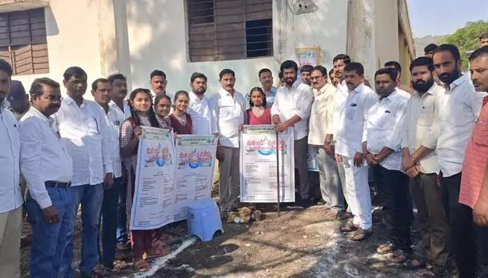 MLA Anil Jadhav performed the groundbreaking for farm pits during the “Man Badi Man Neeru” program at a school in Adilabad.