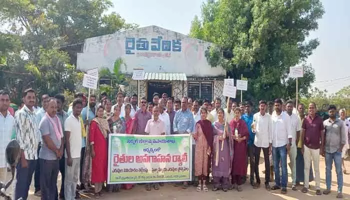 Nano Urea and DAP awareness rally held in Lakshmanchand; farmers guided for higher crop yields.