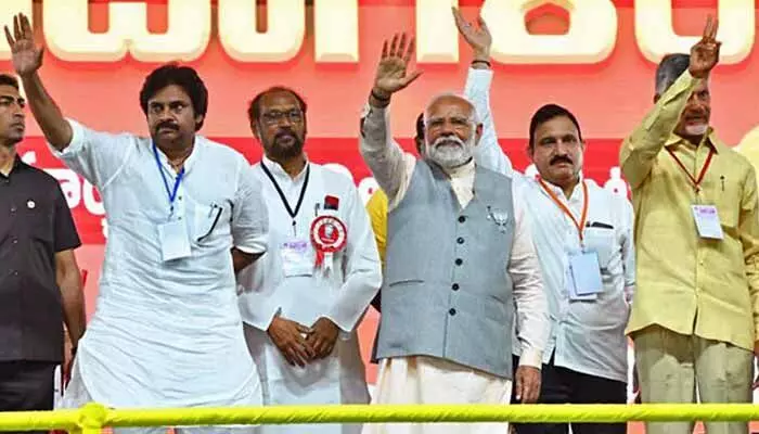 NDA surged past majority in Bihar, prompting Pawan Kalyan to congratulate the alliance, calling the victory a strong mandate for development-oriented governance.