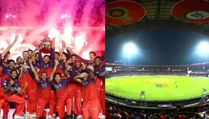 For IPL 2026, RCB is reportedly considering hosting home matches in Pune instead of Bengaluru.