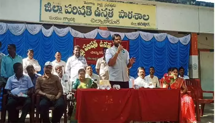 MP Vamsikrishna accused BJP of blocking BC reservations and highlighted efforts to improve school facilities in Jagityal district.