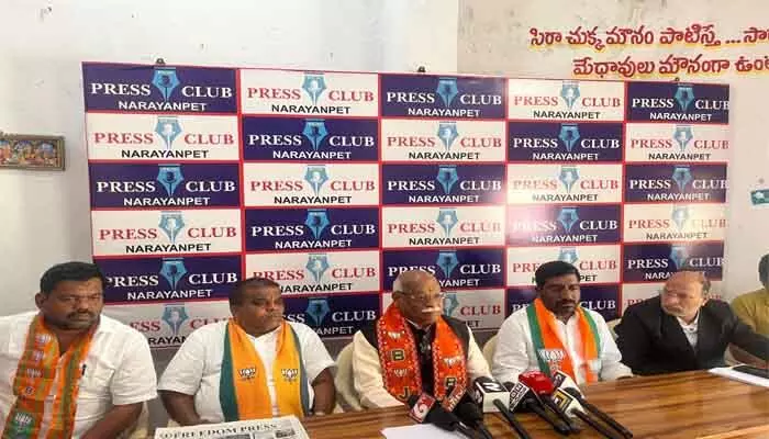 BJP leader Nagurao Namaji alleges violation of election rules after a sarpanch nomination was rejected in Narayanpet without appeal time.