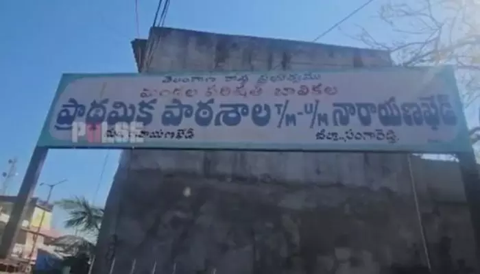 Ceiling plaster fell in Narayankhed girls school injuring five minorly; a major tragedy was narrowly avoided.