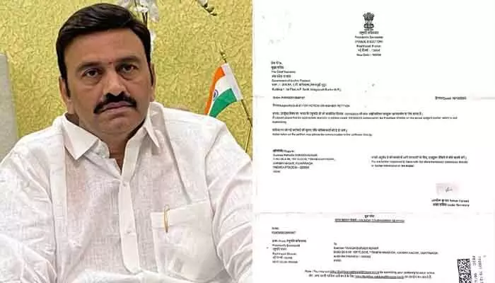 Andhra Pradesh Deputy Speaker Raghuramakrishnaraju under scrutiny as Presidential office flags his political comments and TV debates.